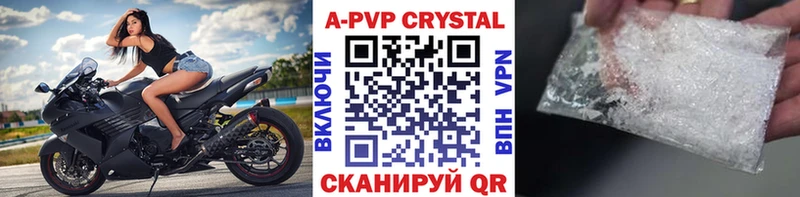 APVP СК КРИС  Липки 