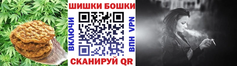 Cannafood марихуана blacksprut tor Липки