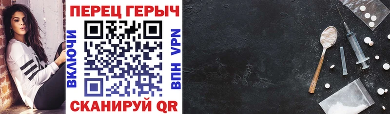 Героин гречка  наркошоп  Липки 