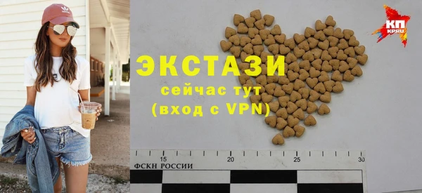 кокаин перу Волоколамск
