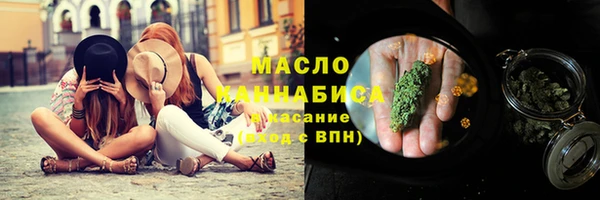 кокаин перу Волоколамск