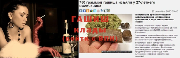 кокаин перу Волоколамск