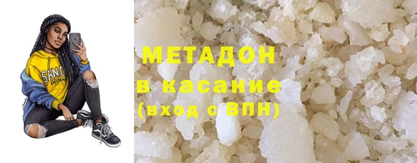 экстази Пестово