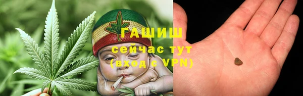 мдпв Володарск