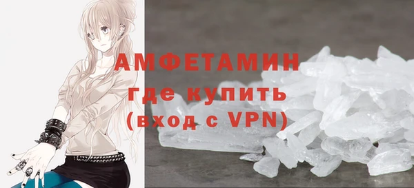 мдпв Володарск