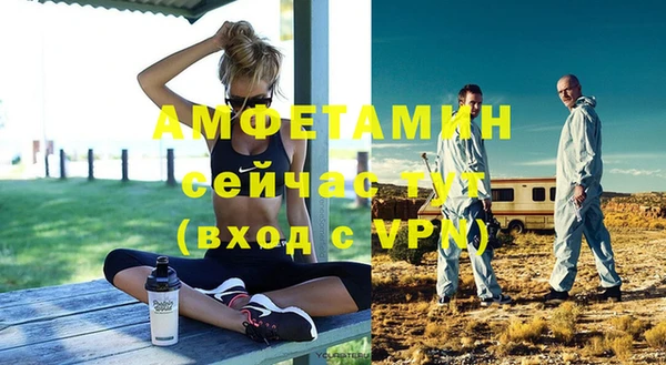 кокаин перу Волоколамск