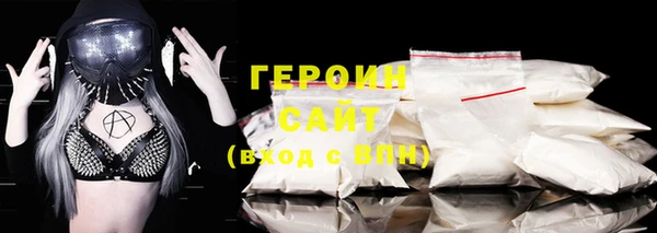 дживик Пересвет