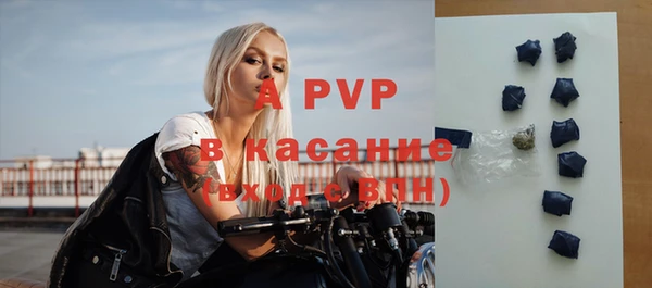 марки nbome Волосово