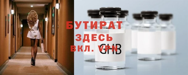 кокаин перу Волоколамск