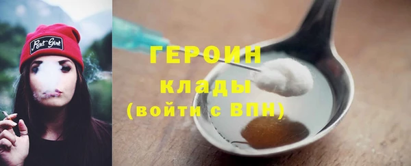 мдпв Володарск
