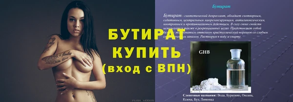 мдпв Володарск