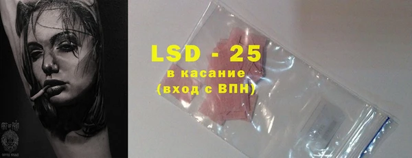 мдпв Володарск