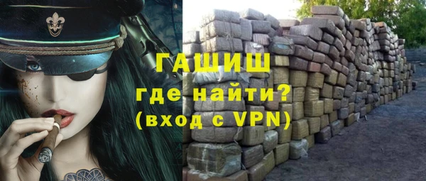 кокаин перу Волоколамск