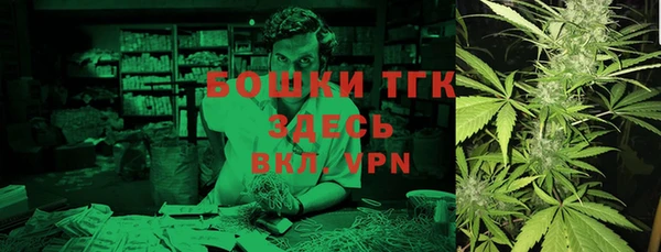 кокаин перу Волоколамск