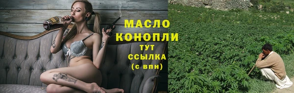 кокаин перу Волоколамск