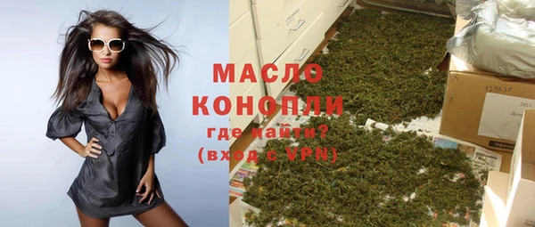 кокаин перу Волоколамск