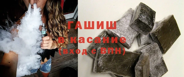 марки nbome Волосово