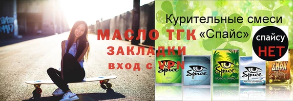 мдпв Володарск
