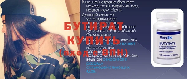 мдпв Володарск