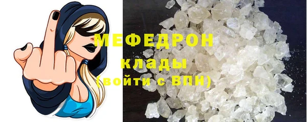 марки nbome Волосово