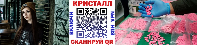 как найти наркотики  Липки  hydra вход  Метамфетамин Methamphetamine 