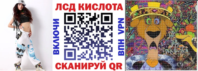 Марки N-bome 1500мкг мега сайт это какой сайт Липки